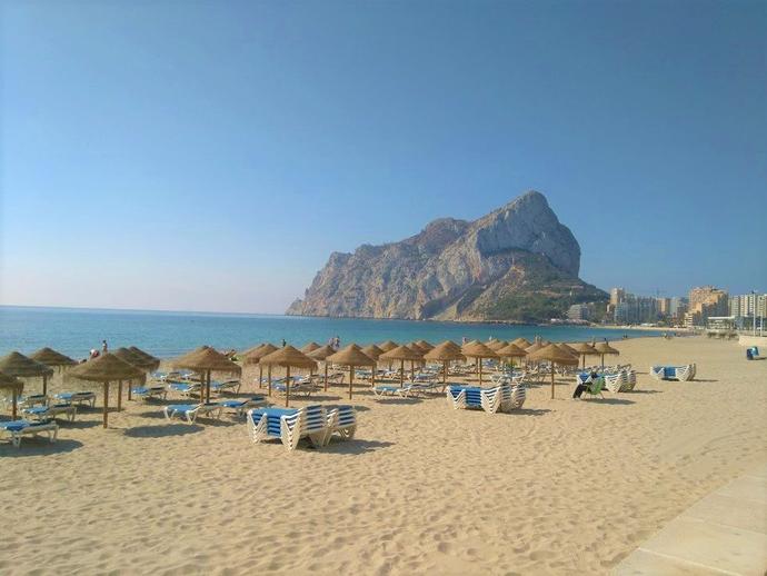 Garden in land for sale in Calpe