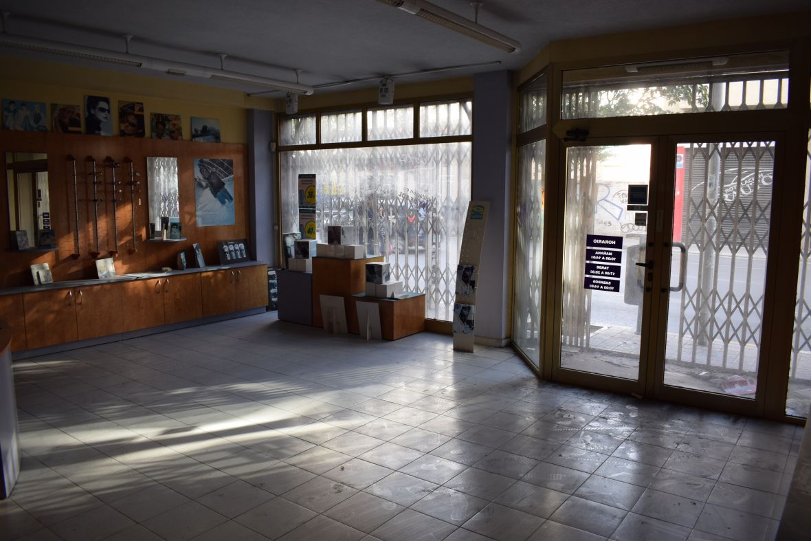Living room in commercial for sale in Alicante